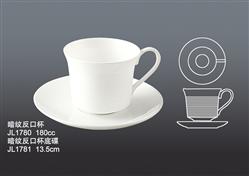 暗纹反口杯，暗纹反口杯底碟