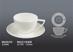 暗纹杏式杯，暗纹反口杯底碟