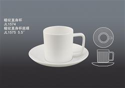 暗纹直身杯，暗纹直身杯底碟