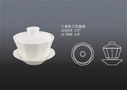 八角形三件盖碗