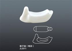 011   筷子架（鸭形）