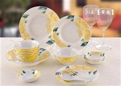 20头中餐具-黄花