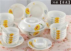 36头中餐具-菊花