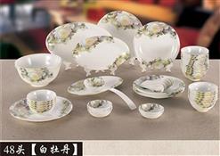 48头中餐具-白牡丹