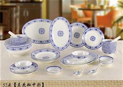 52头中餐具-兰花