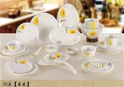 58头中餐具-菊花