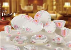 82头中餐具-红牡丹
