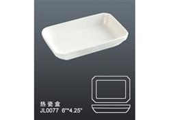 JL0077热        瓷         盒