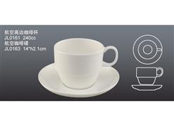 JL0161JL0163航空高边咖啡杯航  空  咖  啡  碟