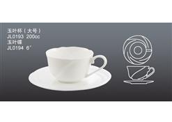 JL0193JL0194玉   叶  杯（大号） 玉  叶  碟 （大号）