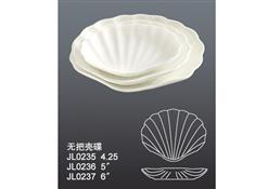 JL0235JL0236JL0237无   把   壳     碟