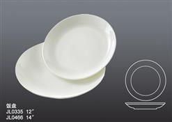 JL0335饭                 盘