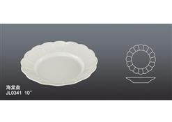 JL0341海       棠      盘