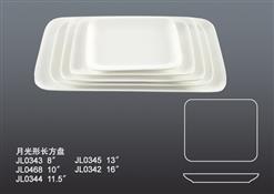 JL0342JL0343JL0344JL0345月光形 长方盘