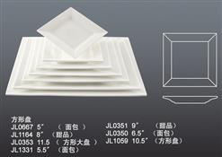 JL0350JL0351JL0353方  形 盘