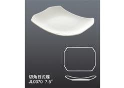 JL0370切  角  日 式碟