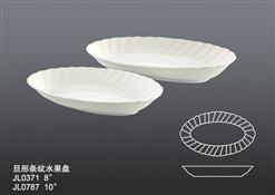 JL0371JL0787旦形条纹水果盘