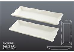 JL0376JL0377日 式  波 浪 碟