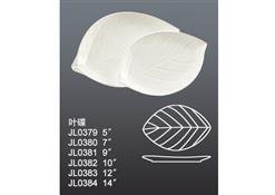 JL0379JL0380JL0381JL0382JL0383JL0384叶                 碟
