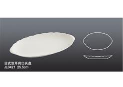 JL0421日式双耳荷口长盘