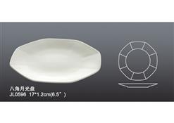 JL0596八角月光盘