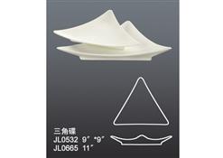 JL0665三角碟
