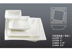 JL0693 694方形歪底盘(带纹)