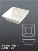JL0728方形汤碗 带脚