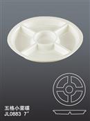 JL0883五格小菜碟