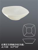JL1129红塔正方深碗 {沙拉方盘}
