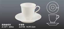 JL1271高脚咖啡杯 0144罗漫碟