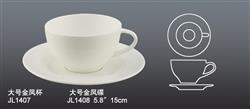 JL1407 1408大号金凤杯连碟