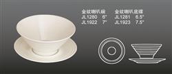 JL1922 1280金纹喇叭碗 1281 1923金纹喇叭底碟